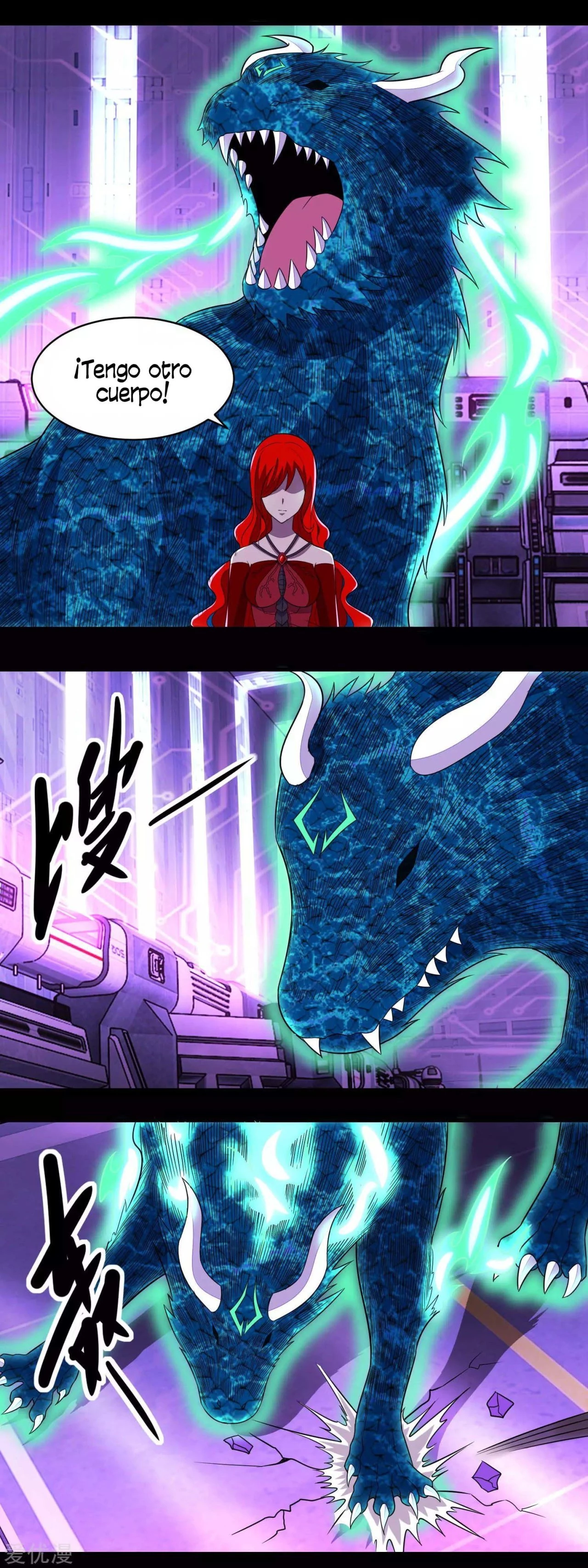 El rey del apocalipsis > Capitulo 151 > Page 21